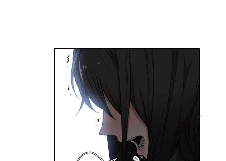 秘密关系漫画,第4话1图