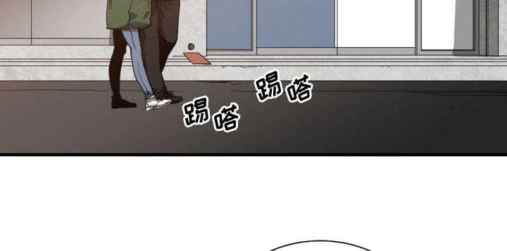 秘密关系漫画,第15话2图