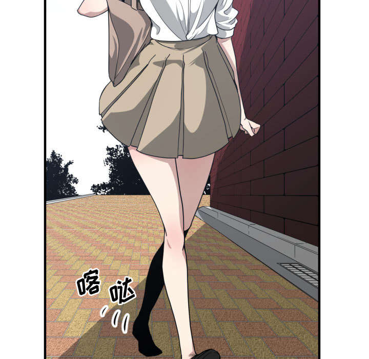 秘密关系漫画,第29话1图