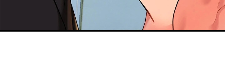 保持距离感的壁纸漫画,第12章：掌握病情2图