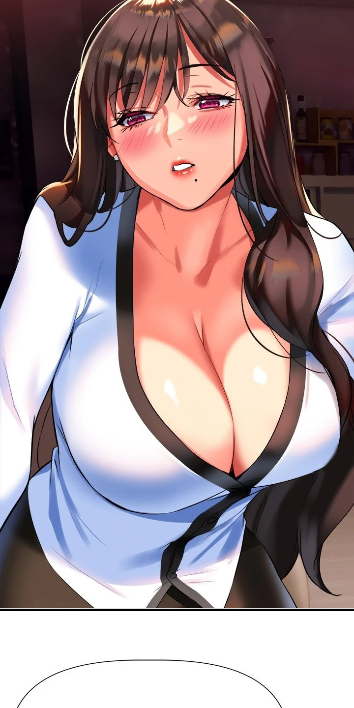 保持距离感的壁纸漫画,第20章：情不自禁1图