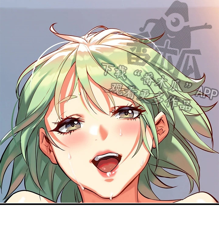 保持距离感的壁纸漫画,第13章：难以抗拒2图