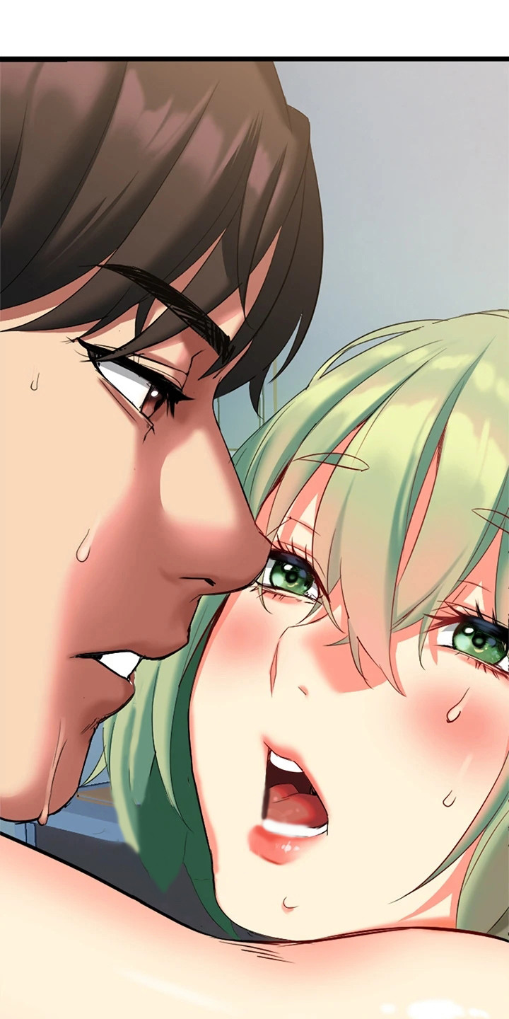 保持距离感的壁纸漫画,第14章：不必多想2图