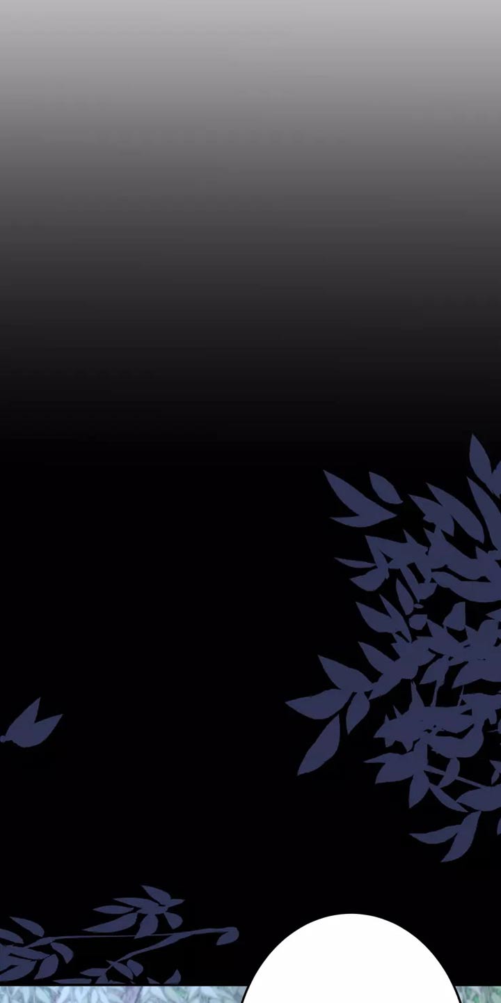 大物展漫画,第50章：一模一样2图
