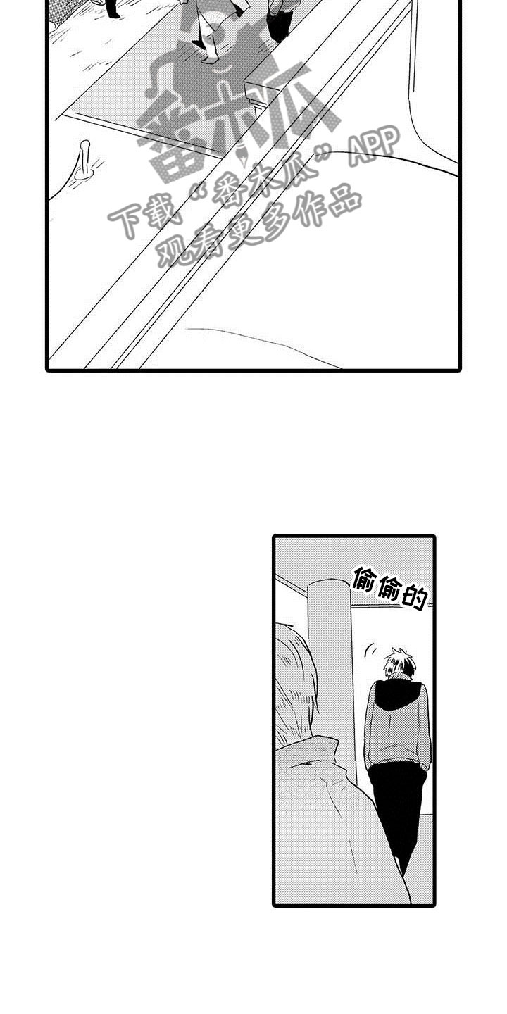 少年情怀小说完整版漫画,第17章：王牌选手：加入2图