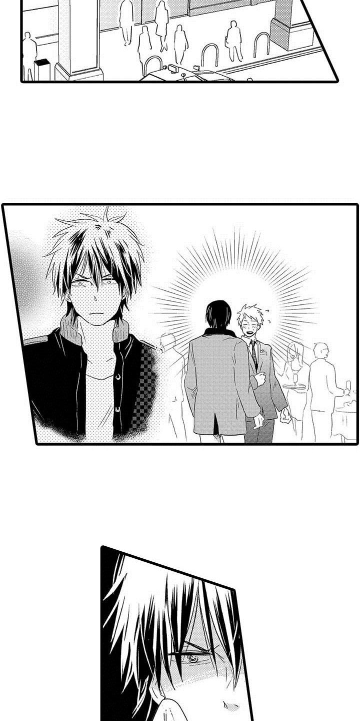 少年情缘小说免费阅读漫画,第17章：王牌选手：加入2图