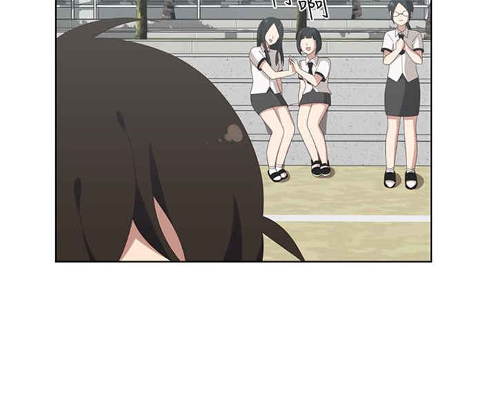 传染少女漫画,第21话1图