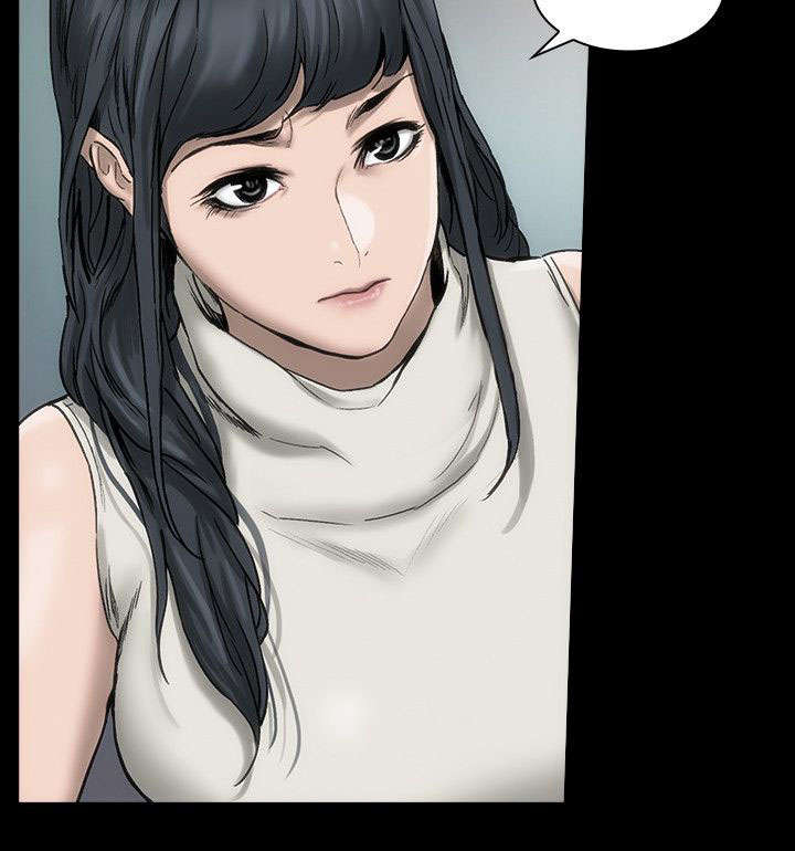 剧团漫画,第23话1图