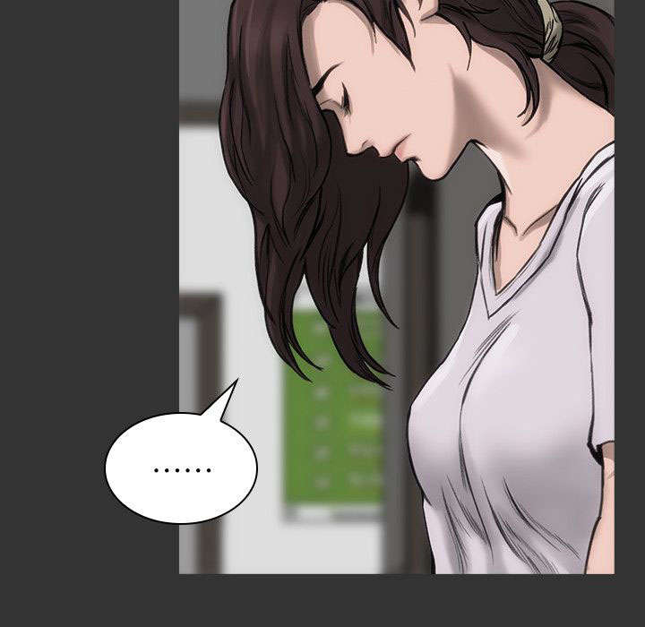 剧团漫画,第22话1图