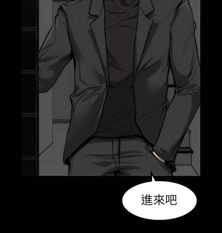 剧团漫画,第14话2图