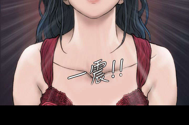 剧团改革方案漫画,第19话2图