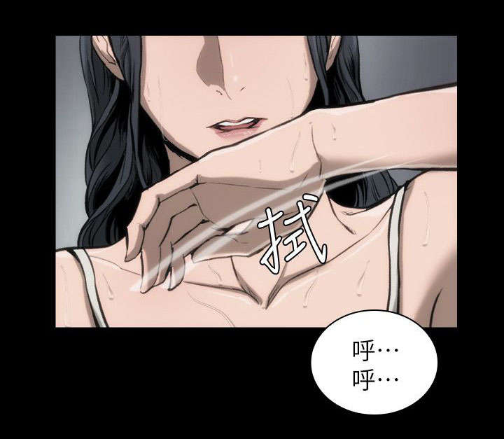 剧团漫画,第16话2图