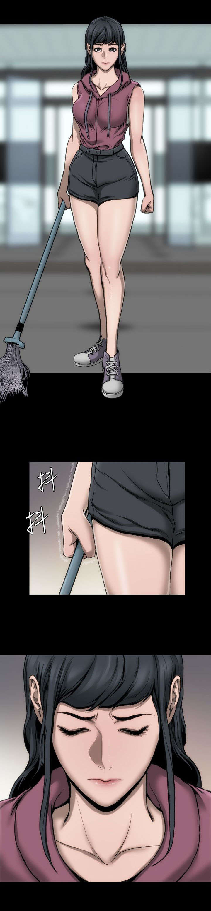 剧团漫画,第18话1图