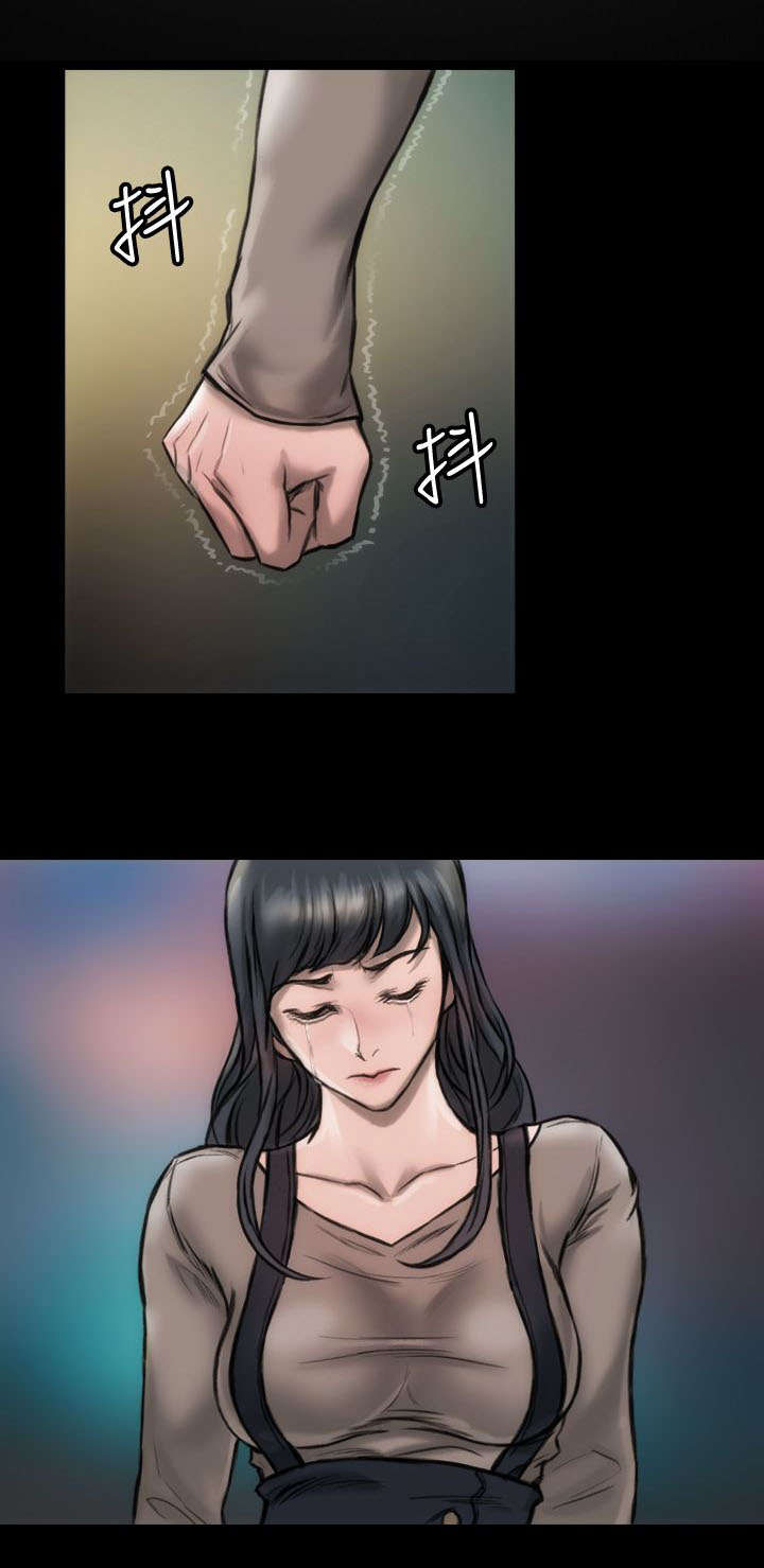 剧团漫画,第12话2图