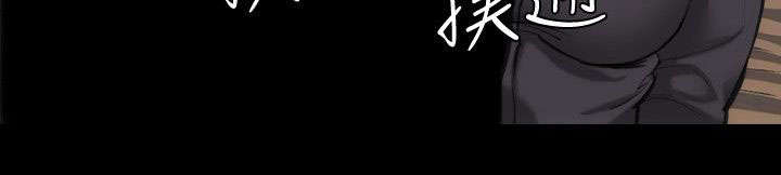剧团漫画,第15话1图