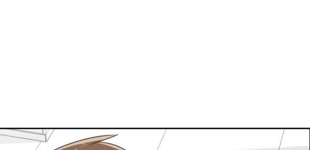 办公室大叔和大胸少女的日漫作者:办公室大叔漫画,第4话1图