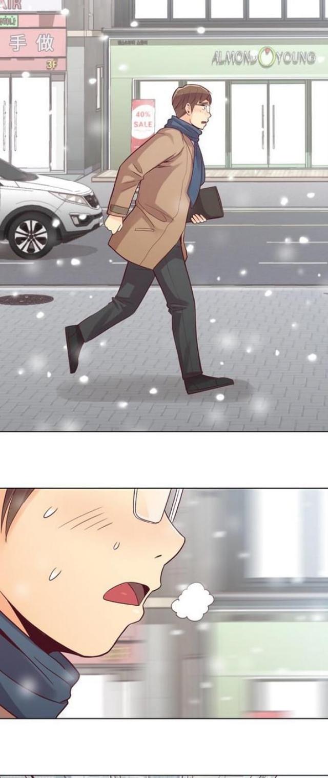 办公室大叔漫画,第16话2图