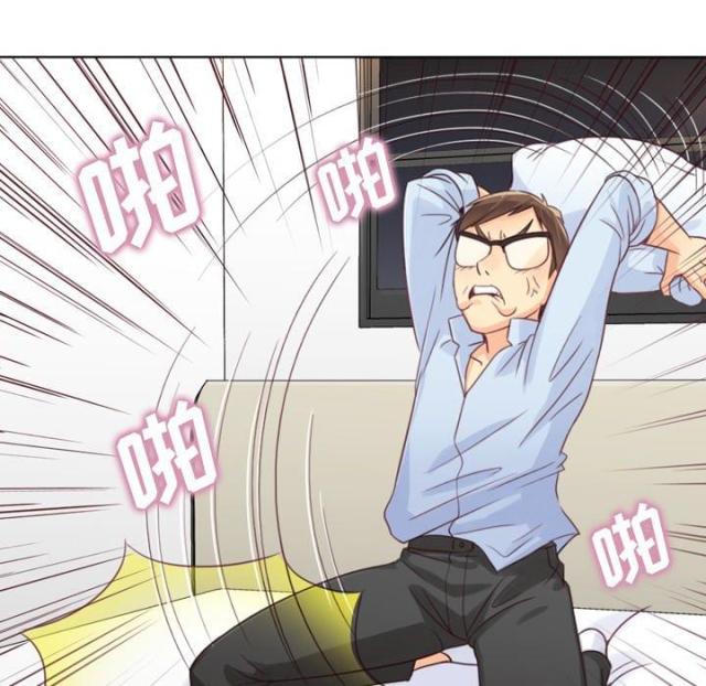  办公室大叔街舞日常练习计划 漫画,第2话1图