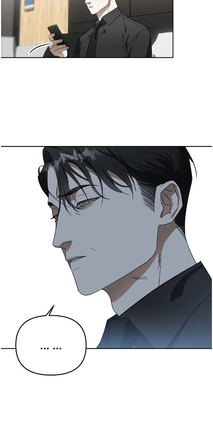 疯批反派总想杀我漫画,第30章： 完美大叔：出主意1图