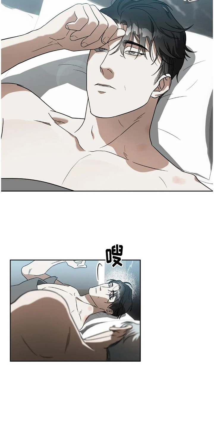 疯批反派非要缠上我漫画漫画,第35章：完美大叔：宠溺【完】1图
