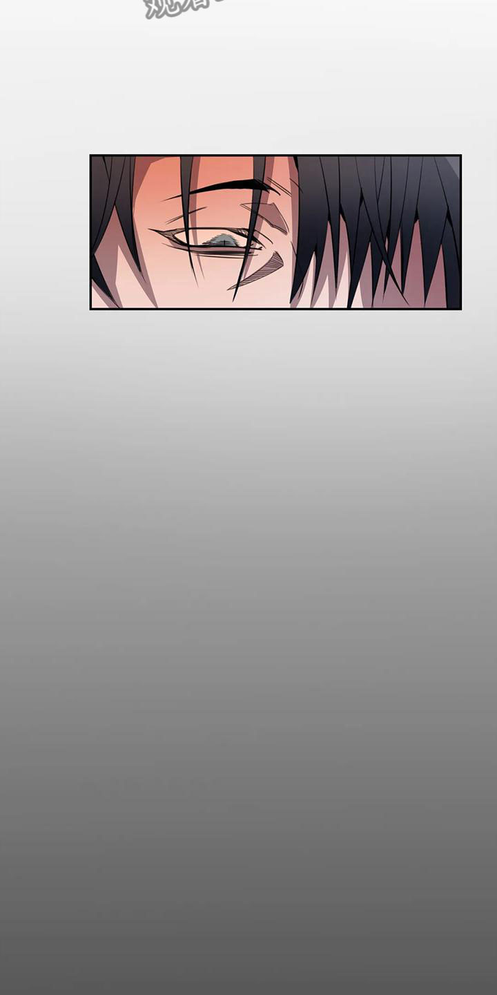 疯批反派非要缠上我漫画漫画,第6章：大哥的爱：原计划【完】2图