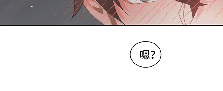 疯批品牌活动漫画,第37章：桃花运：继续2图