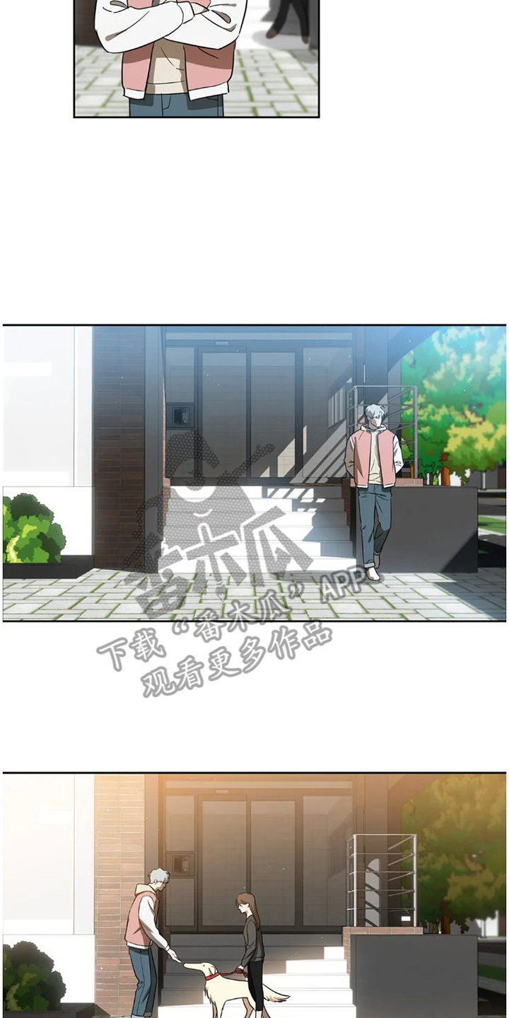 疯批反派非要缠上我漫画漫画,第29章：完美大叔：一直躲着2图