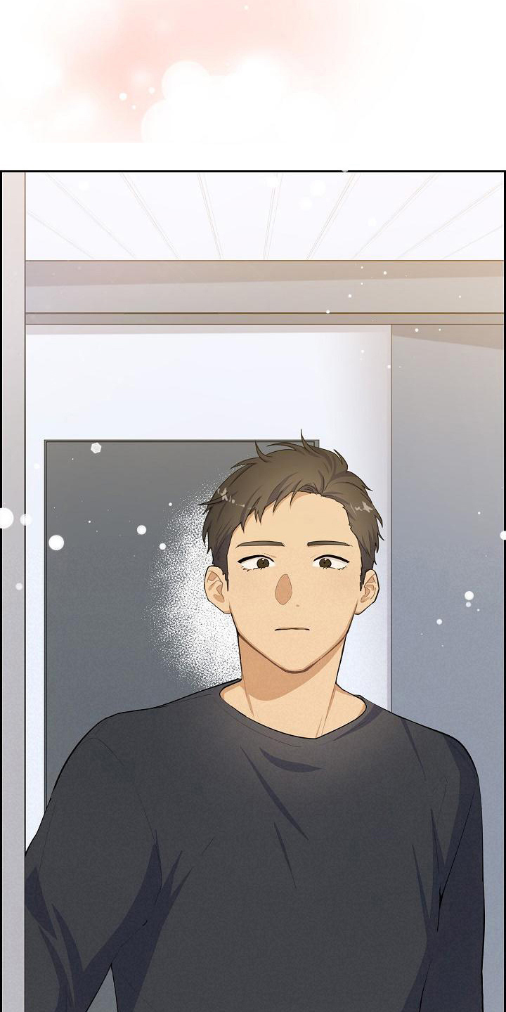 再相会漫画,第3章：拒绝1图
