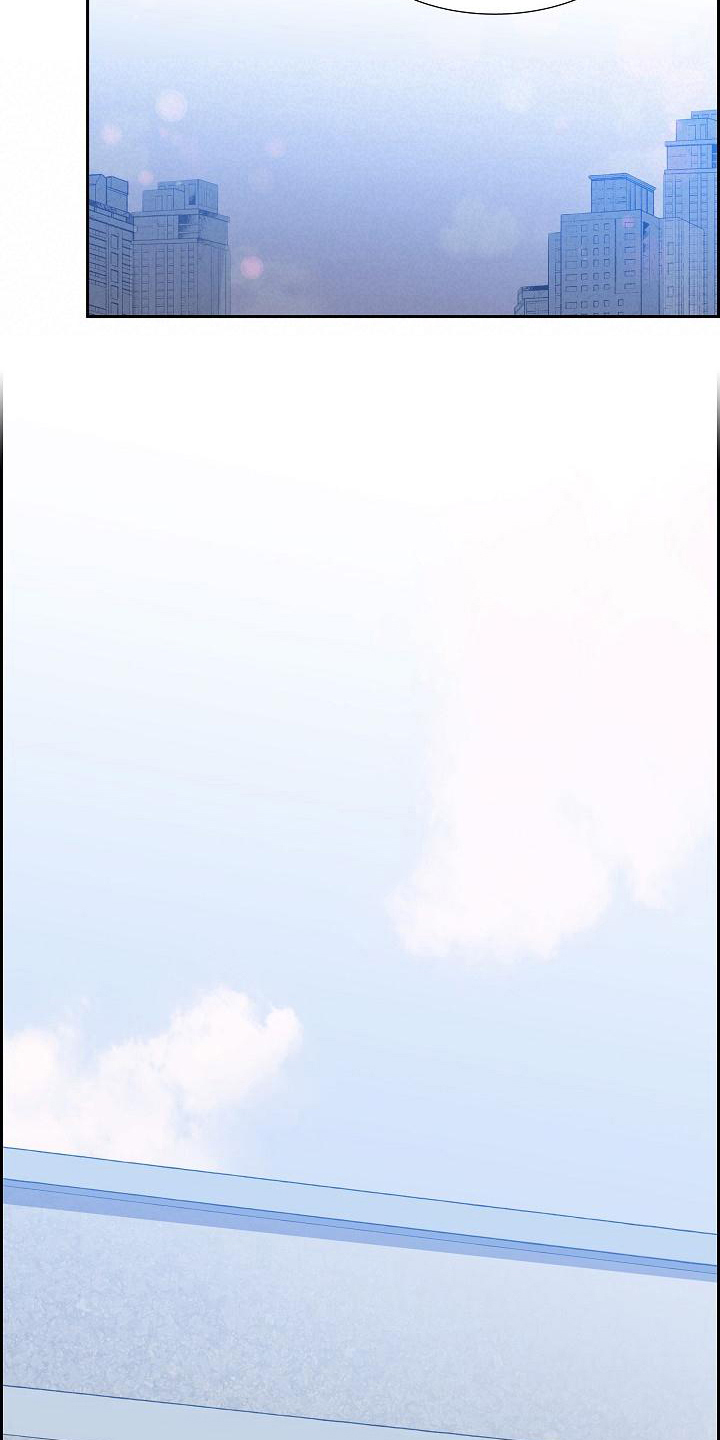 再相会漫画,第1章：巡警1图