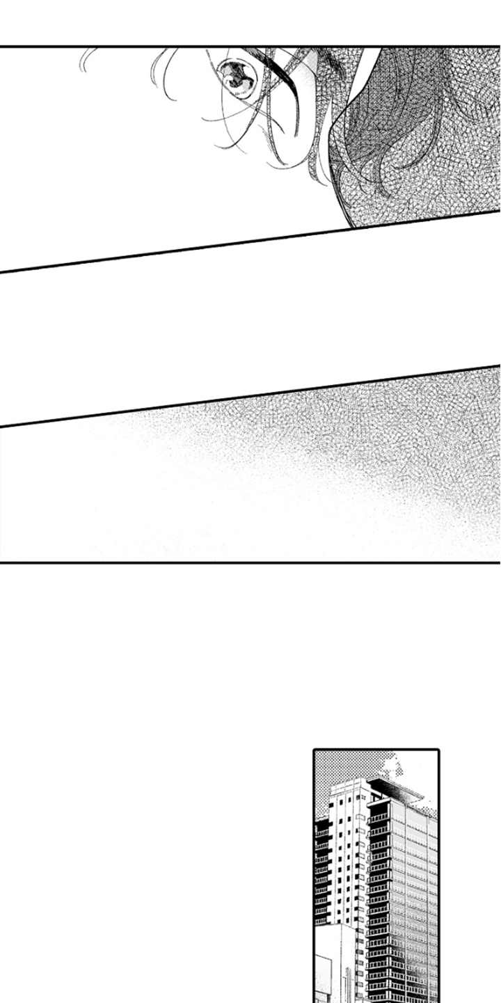为你疯狂漫画,第2章：越想越气1图