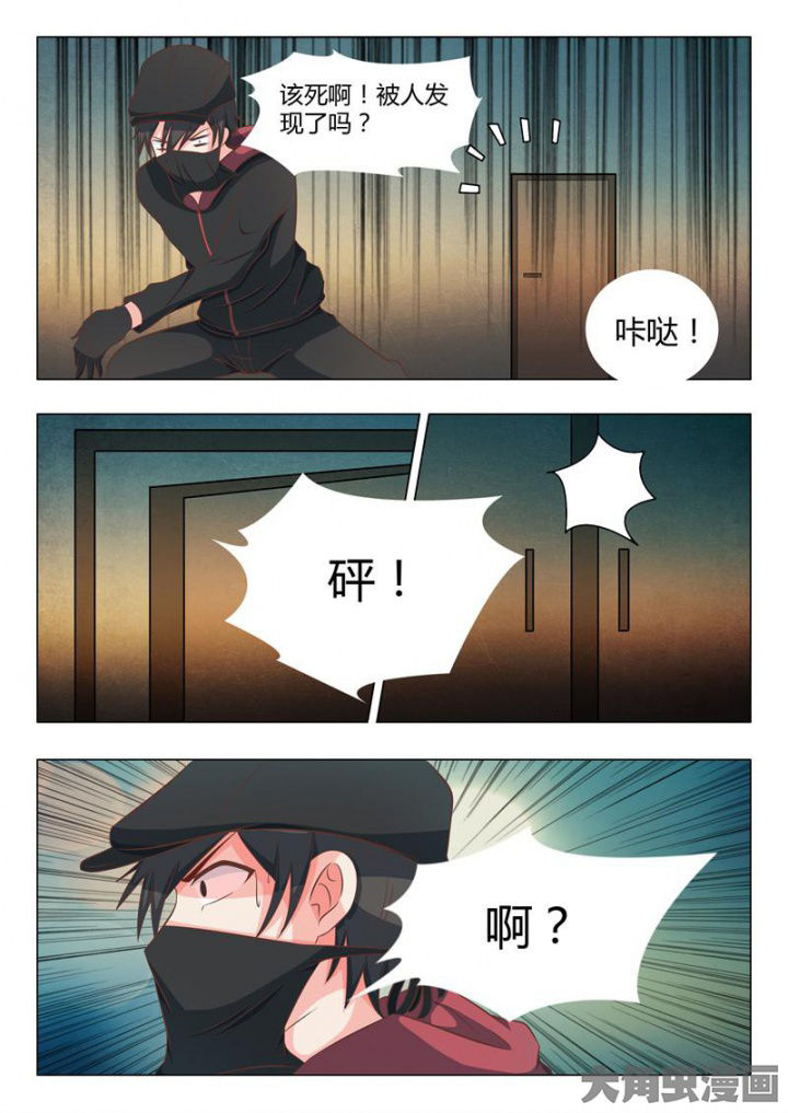 美少女是过敏源漫画,第44章：2图