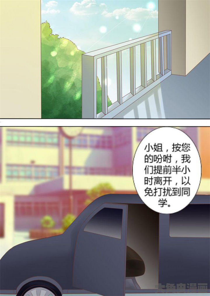 美少女是过敏源漫画,第64章：2图