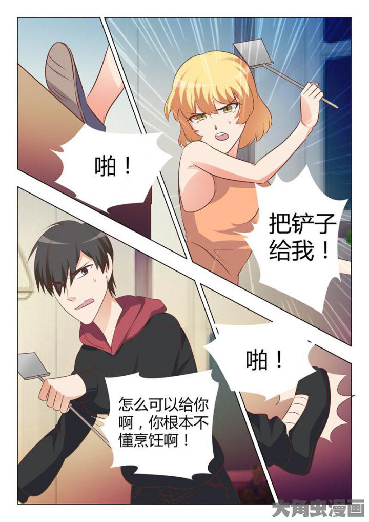 美少女是过敏源漫画,第46章：2图