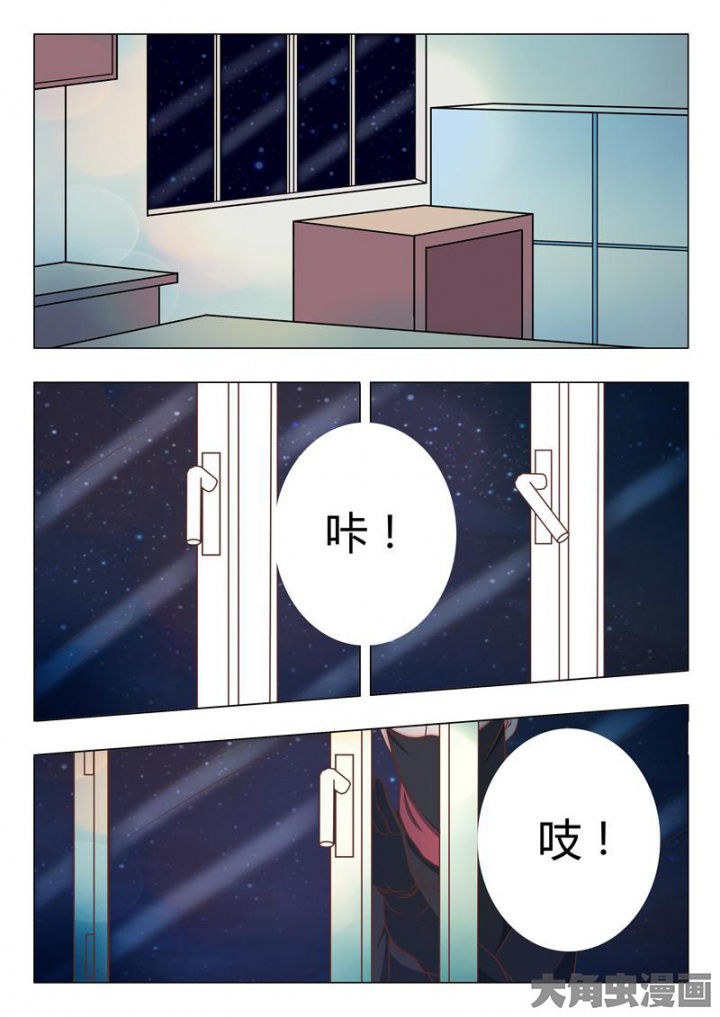 美少女是过敏源漫画,第44章：1图