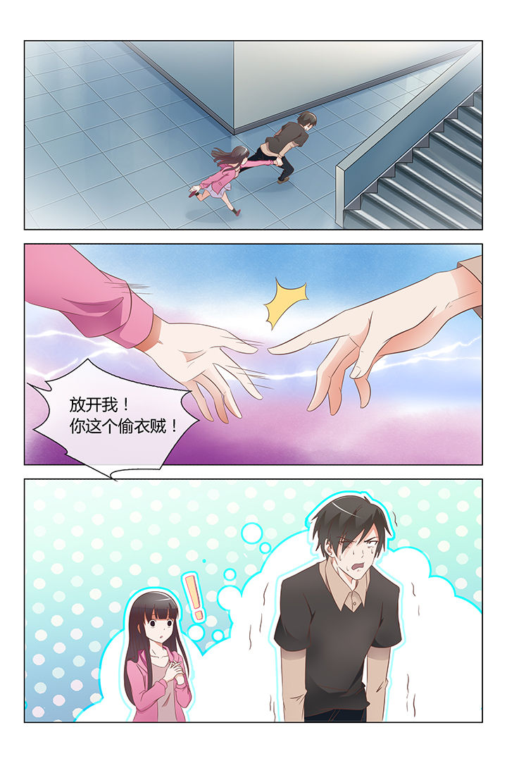 美少女是过敏源漫画,第8章：2图