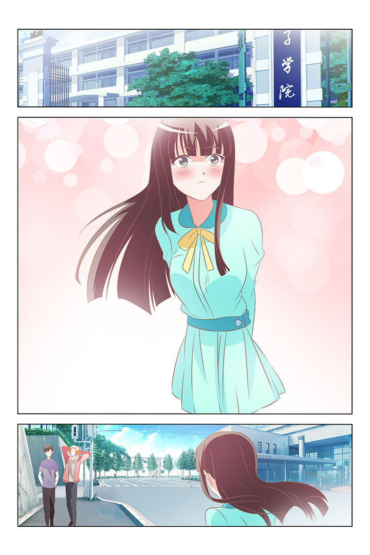 美少女是过敏源漫画,第28章：1图