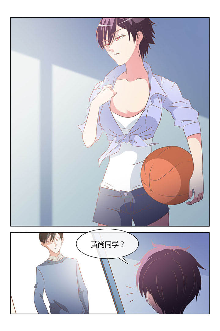 美少女是过敏源漫画,第34章：1图