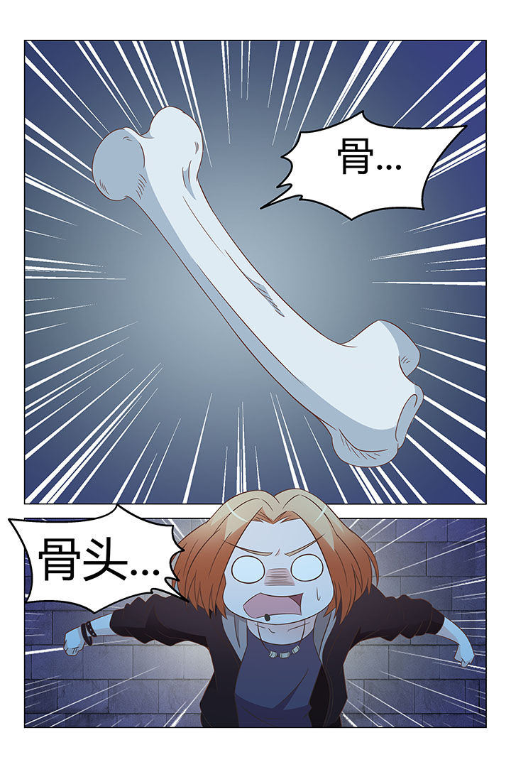 美少女是过敏源漫画,第10章：2图