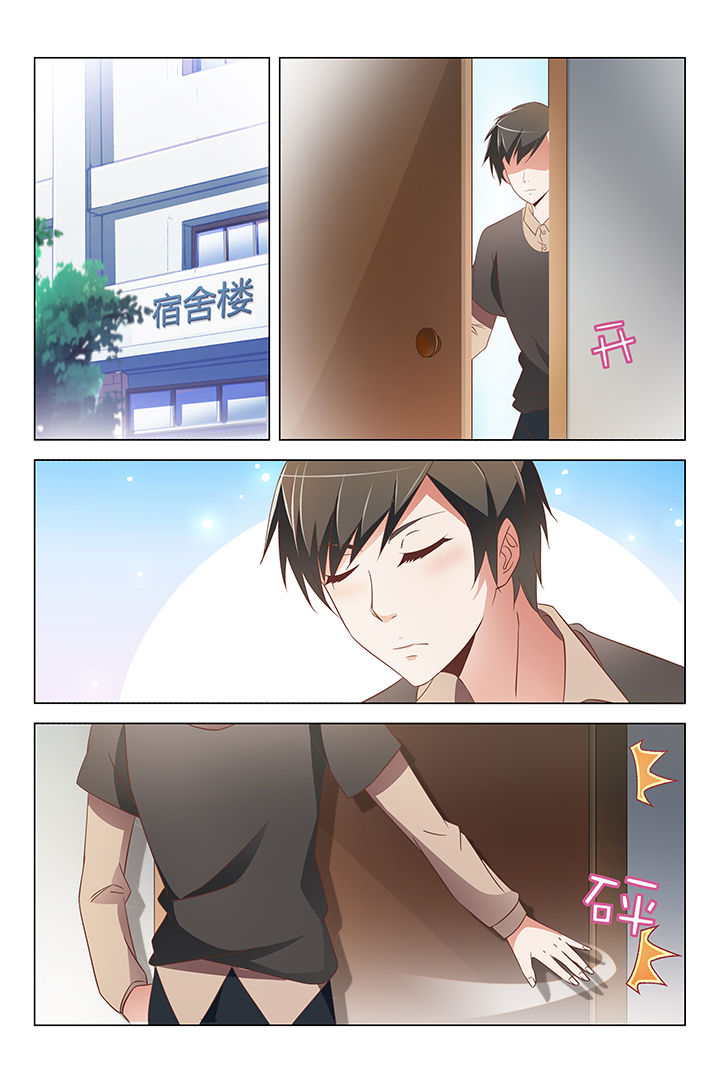 美少女是过敏源漫画,第2章：1图