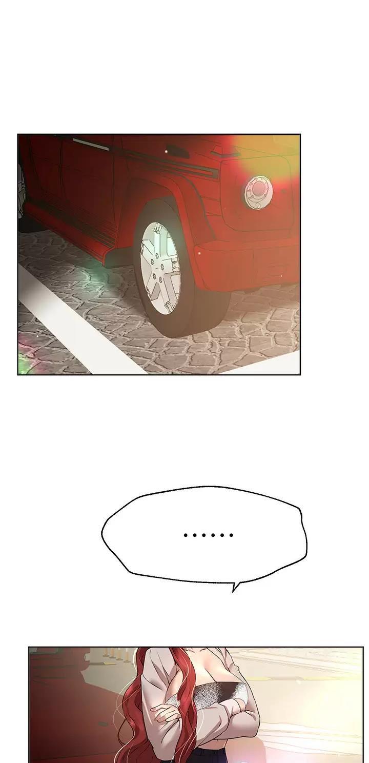 姐姐们的调教漫画,第99话1图