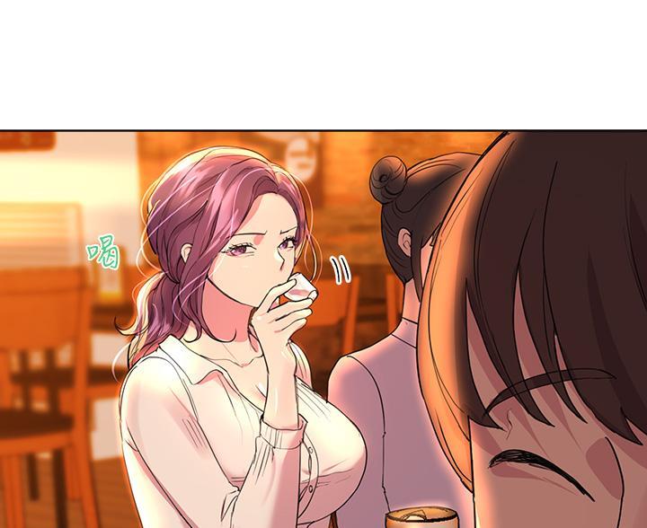 姐姐们的调教漫画,第46话2图