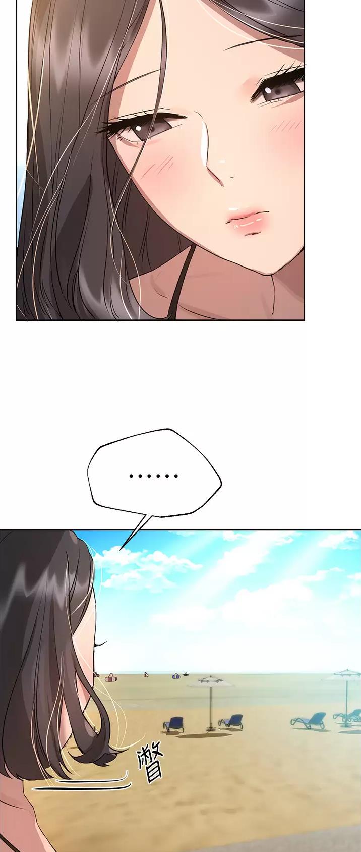 姐姐们的调教漫画,第103话1图