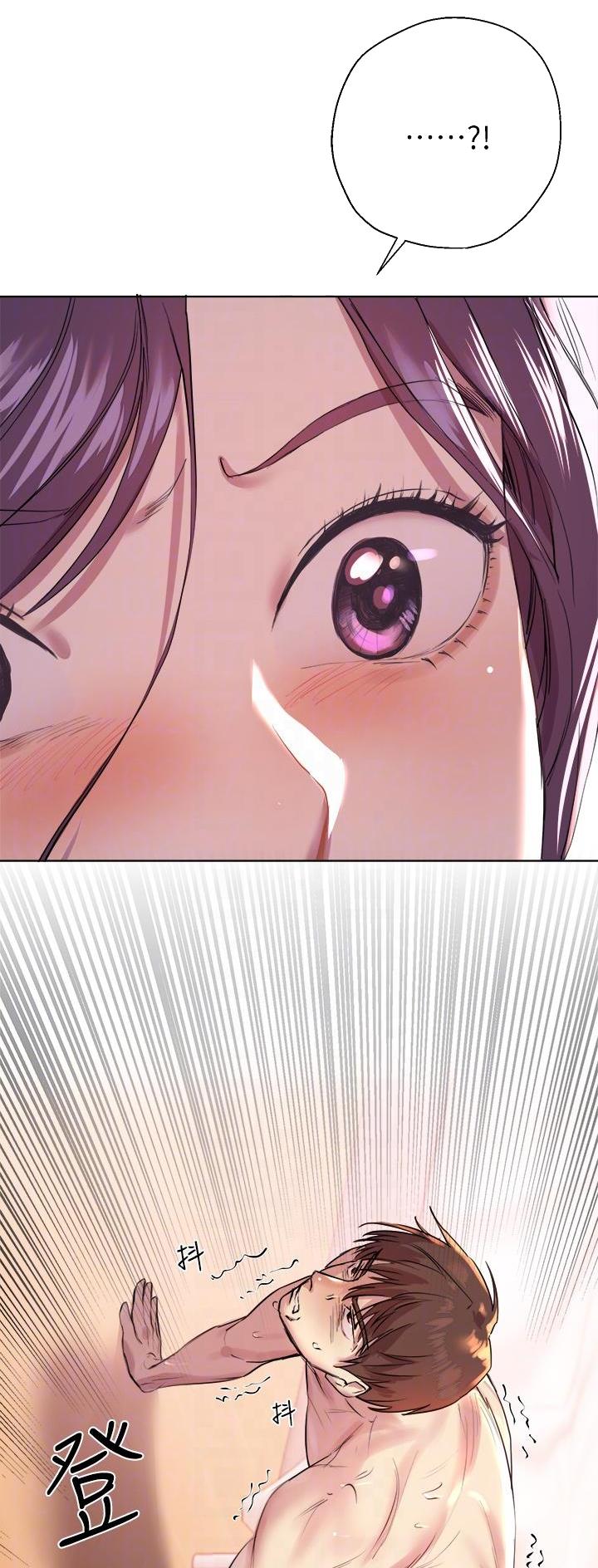 姐姐们的调教漫画,第10话1图