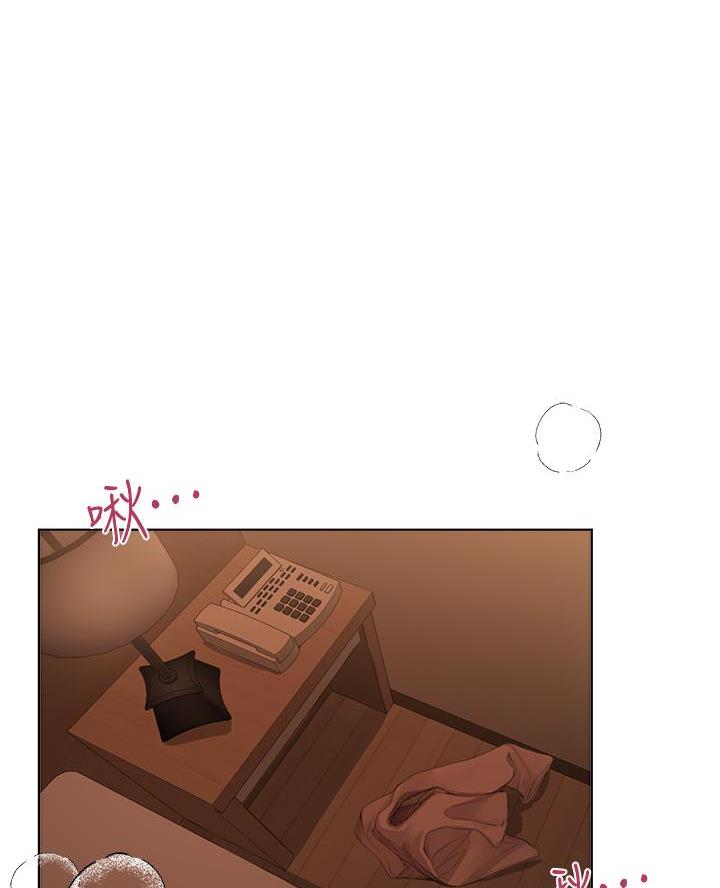 姐姐们的调教漫画,第21话1图