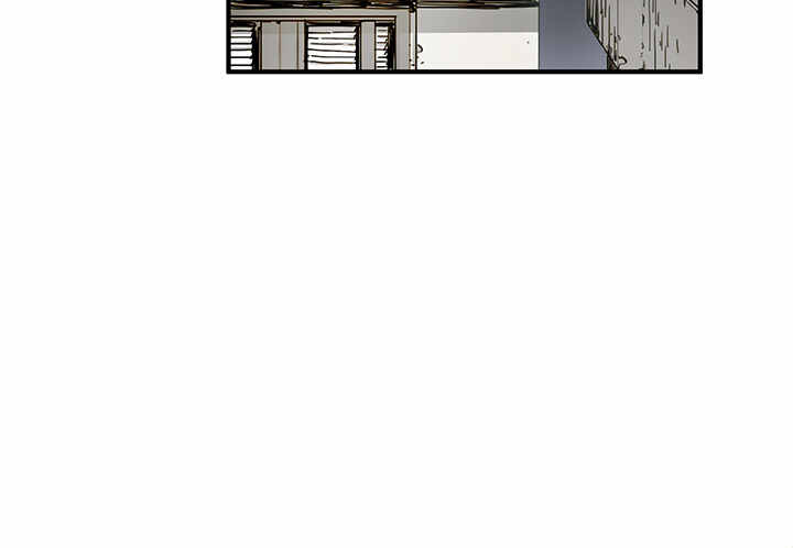N.E.R.D秘密组织漫画,第5话2图