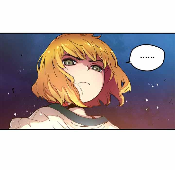 N.E.R.D秘密组织漫画,第20话2图