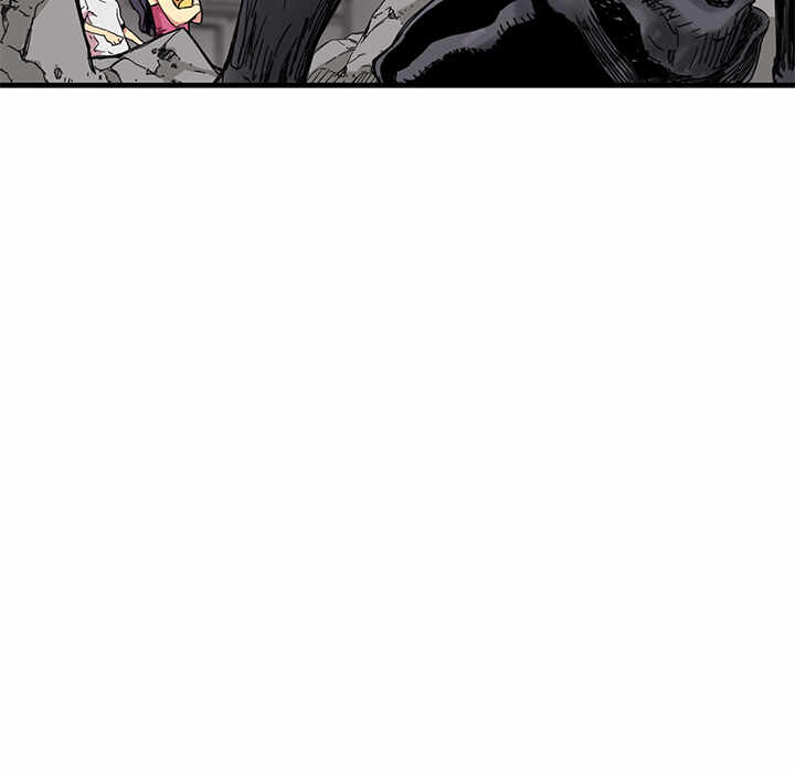 N.E.R.D秘密组织漫画,第8话2图