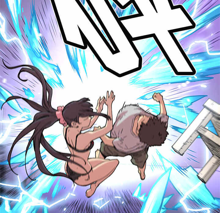 N.E.R.D秘密组织漫画,第12话1图