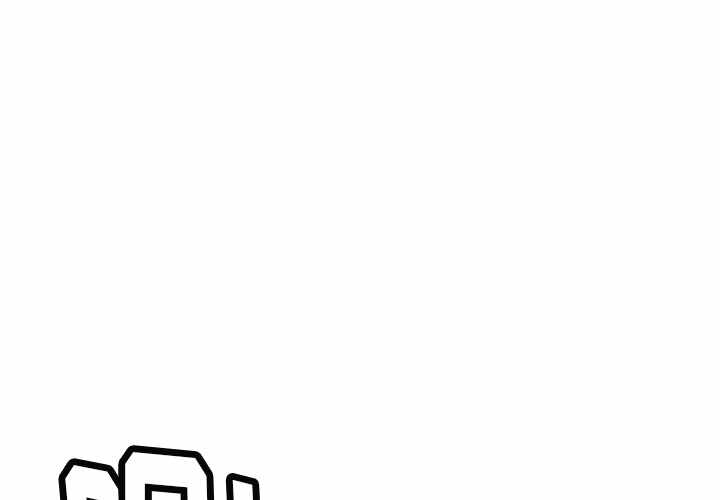 nerd秘密组织 第漫画,第16话1图