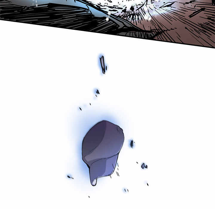 N.E.R.D秘密组织漫画,第15话1图